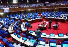 MPs FROWN AT ARCOVERC PHASE 2 RESTRICTIONS