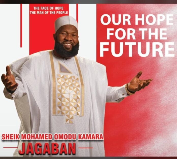 Jagaban Leading APC flagbearer aspirant and presidential hopeful